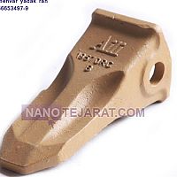 ناخن بولدوزر ناخن بولدوزر